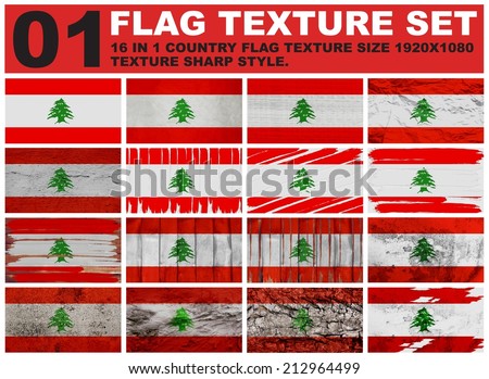Lebanon  Flag texture set resolution 1920x1080 pixel 16 in 1