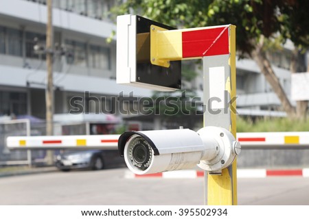 Parking barrier and CCTV access control for Security