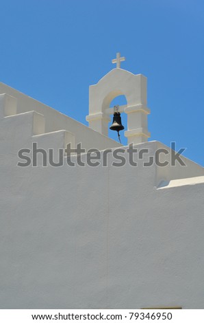 Greek wedding chapel
