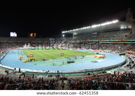 BARCELONA, SPAIN - JULY 30: Olympic Stadium of Barcelona during the 20th European Athletics Championships at the Olympic Stadium on July 30, 2010 in Barcelona, Spain
