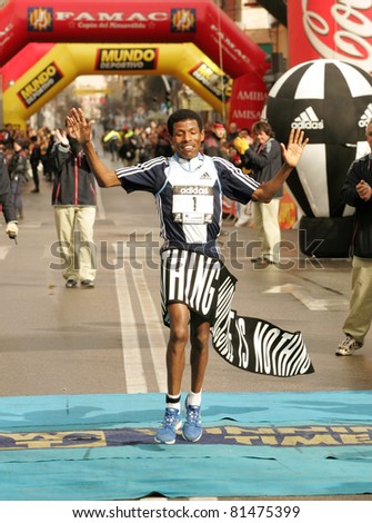 BARCELONA - FEB 6: The marathon world holder Haile Gebrselassie finishes the Granollers Half Marathon at Granollers on February 6, 2005 in Barcelona, Spain