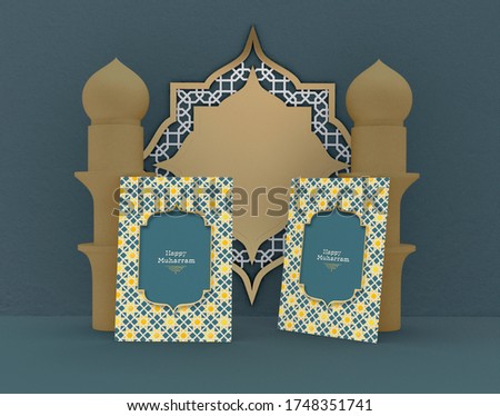 3D Illustration. Eid mubarak. Celebration of muslims community. Traditional islamic holiday. Greeting card.