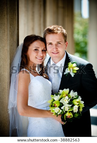 stock photo : Bride and Groom