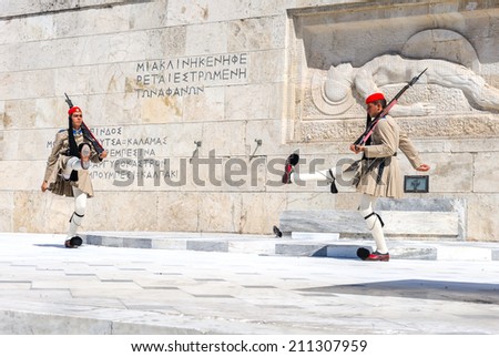 ATHENS, GREECE: The Changing of the Guard ceremony in front of the Greek Parliament Building on August 28, 2012 in Athens, Greece.