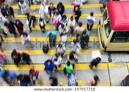 Hong Kong Busy Street