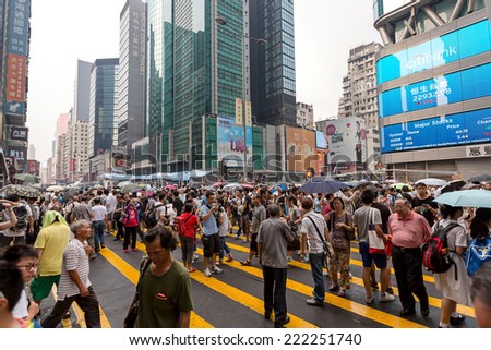 Hong Kong - September 30 2014: Hong Kong Occupy Central Protests. People protest on the Argyle Street and Nathan Road in Kowloon