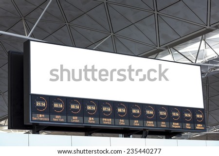 World Time and LCD TV at Hong Kong airport