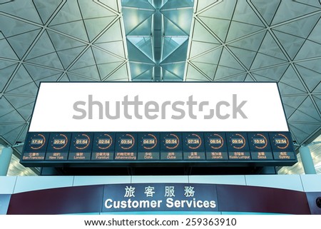 World Time and LCD TV at Hong Kong airport