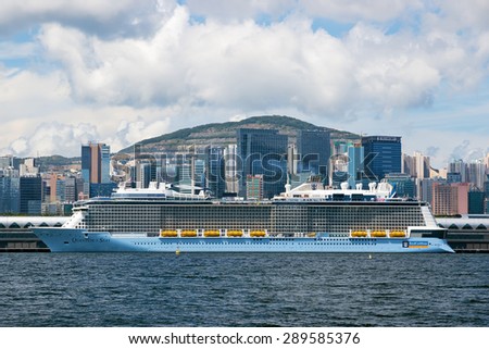 Hong Kong - June 20 2015: Newest Royal Caribbean Cruise Ship quantum of the Seas, docked in Kai Tak Cruise terminal Hong Kong. This cruise ship first came to Hong kong in June 20 2015.