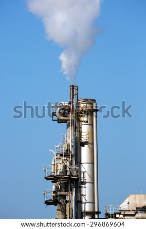 HONG KONG - December 16 2014 : Town gas, produced from naphtha and natural gas, is a clean and safe gaseous fuel. In Hong Kong, town gas is produced. Major supplies of 97% come from the Tai Po Plant.