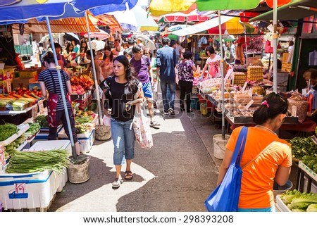 Hong Kong - June 16 2015: The Wet market in Mongkok District is the most famous market in Hong Kong.
