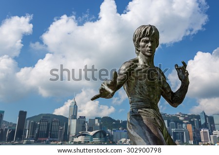Hong Kong - August 4, 2015: Bruce Lee statue at the Avenue of Stars in Tsim Sha Tsui, Hong Kong, China