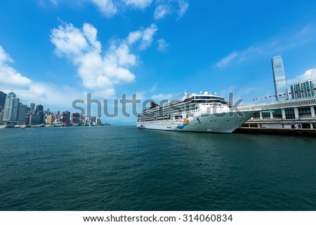 Hong Kong, Hong Kong SAR, China - September 6, 2015 : Star Cruises Superstar Virgo docked at Ocean Terminal,  Star Cruises is the third largest cruise line in the world.