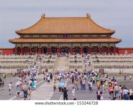 BEIJING, CHINA - AUGUST 16: People visiting the Tiananmen Gate of Heavenly Peace in Beijing China on August 16, 2008 in Beijing, China