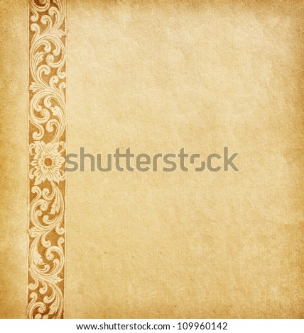 Old Paper With Floral Border. Stock Photo 109960142 : Shutterstock