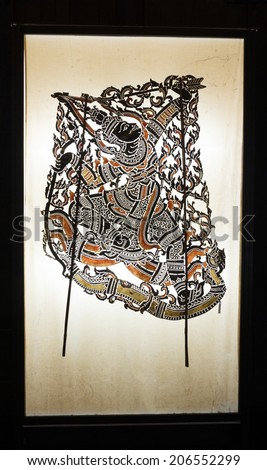 JULY 12, 2014 : Thai shadow play puppet is on display at Wat Khanon  in Ratchburi, Thailand