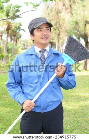 Janitorial cleaning service