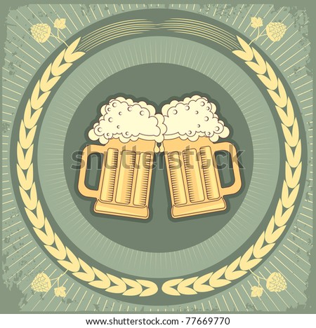 Beer label.Vector grunge Illustration for text
