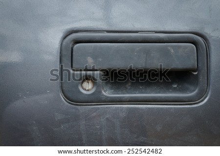 car door lock
