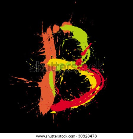 letter b. vector : Abstract letter B