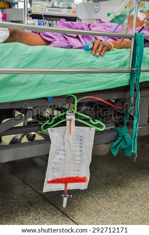 Urine bag attached to bed at hospital