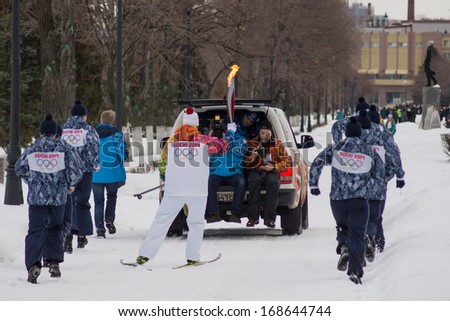 Samara, Russia - December 25: Olympic Torch In Samara On December 25, 2013 In Samara, Russia.