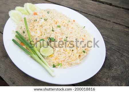 Shrimp fried rice. Part of a series of nine Asian food dishes