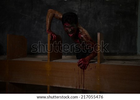 Zombie men in Haunted School