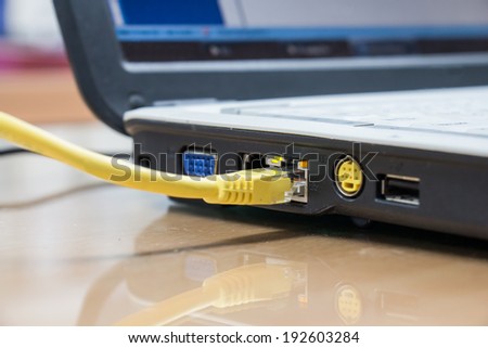 Internet Network cables are connected to computer