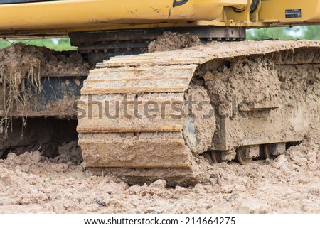 Foot of tractor in construction plant