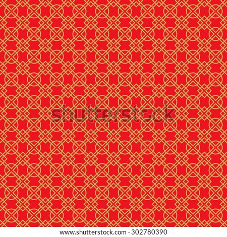 Golden seamless vintage Chinese window tracery round and square pattern background.\
Golden seamless Background image of vintage traditional Chinese window tracery round and square pattern.