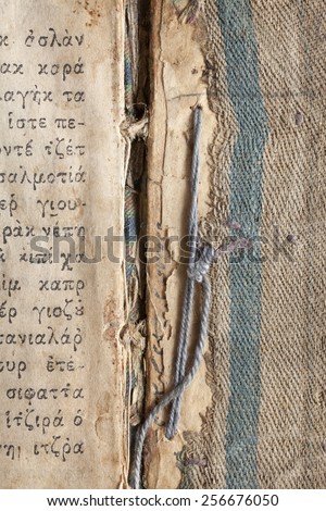 Old book cover, vintage texture with greek letters