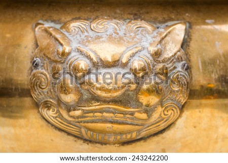 Closeup Of A Joss Stick Burner Showing The Lion Head / Lions brass incense burner