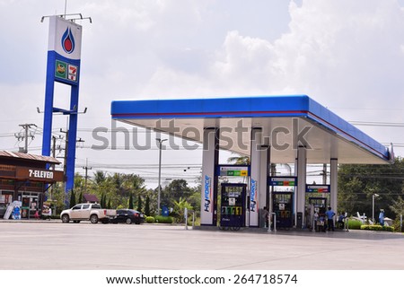 LOEI, february 22: PTT gas station on February 22, 2015 in  LOEI , Thailand. PTT is largest oil company in Thailand