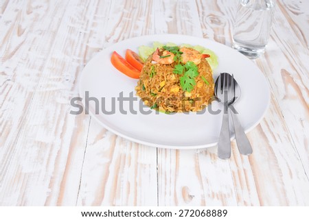 Shrimp Fried Rice,Thai fried rice. (shallow DOF)