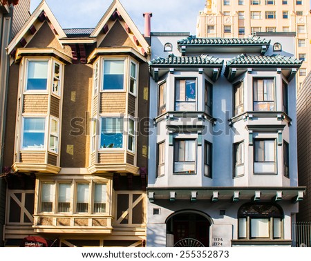 SAN FRANCISCO - FEBRUARY 15: Classic victorian houses in San Francisco, California, USA