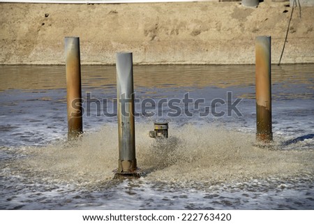 HAYWARD, CA - OCTOBER 09, 2014: Water Russell City Energy Center, all water used for cooling and boiler makeup is said to be reclaimed from the City of Hayward\'s Water Pollution Control Facility.