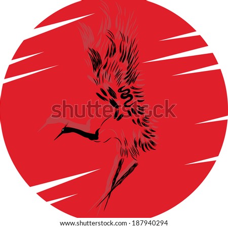 Heron sun vector nature wild animal bird fly circle beak wing