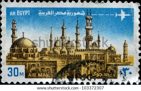 EGYPT - CIRCA 1972: A stamp printed in Egypt shows Al-Azhar Mosque and St. George\'s Church, Cairo, circa 1972