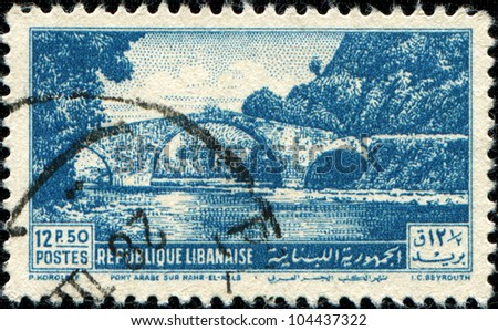 LEBANON CIRCA 1951: A stamp printed in Lebanon shows Nahr el-Kalb  Bridge, Dog River, circa 1951
