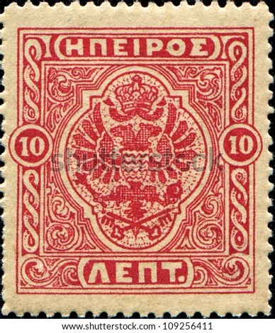 EPIRUS - CIRCA 1914: A stamp printed in Epirus ( geographical and historical region in southeastern Europe, shared between Greece and Albania) shows coat of arms of Epirus, circa 1914