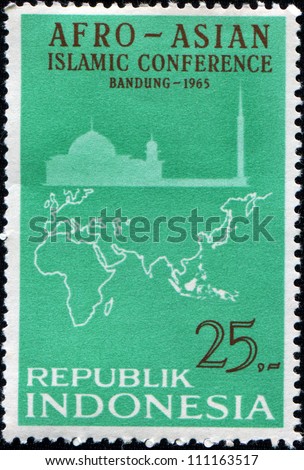 INDONESIA-CIRCA 1965: A stamp printed in Indonesia honoring Afro - Asian Islamic Conference, Bandung, circa 1965