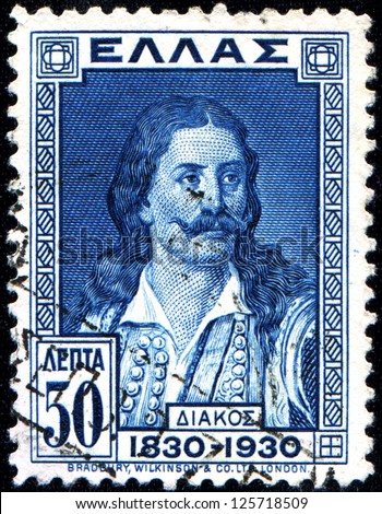 GREECE - CIRCA 1930: A stamp printed in Greece shows Athanasios Diakos, a Greek military commander during the Greek War of Independence and a national hero, circa 1930