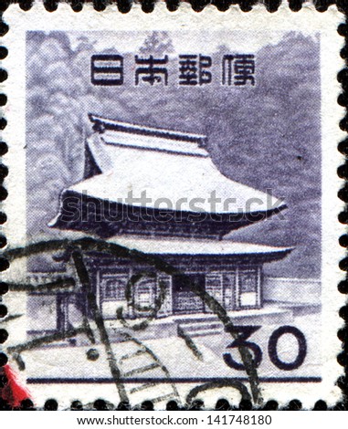 JAPAN - CIRCA 1962: A stamp printed in  Japan shows Shari-den of Engakuji, Zen Buddhist Temple Complex, Kamakura, circa 1962