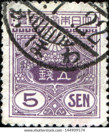 JAPAN - CIRCA 1916: A Tzawa stamp printed in Japan, circa 1916