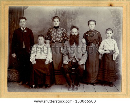 RUSSIAN EMPIRE - CIRCA 1906: Antique photo shows studio portrait of big Family,  Photo Studio by D. Brusilovsky, Lozovaya-Pavlovsk, Ukraine, 1906