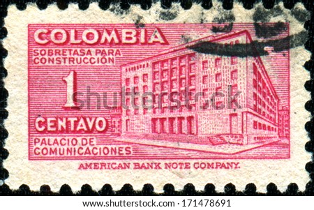 COLOMBIA - CIRCA 1940: A stamp printed in Colombia shows New Post office, Bogota