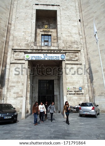 ISTANBUL - April 22, 2013: Entrance of Istanbul University is a prominent Turkish university located in Istanbul. The main campus is adjacent to Beyazit Square