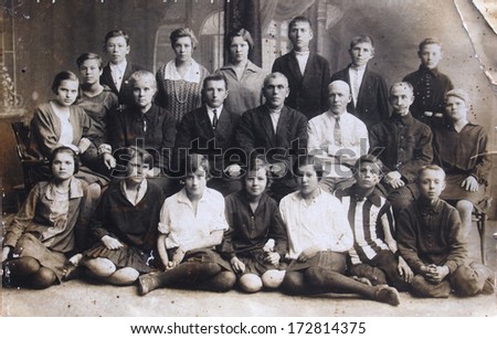USSR, UKRAINE, LUGANSK - CIRCA 1930s: An antique photo shows release 7 of Group 1 Labor School