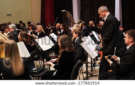 UKRAINE, LUGANSK - February 20, 2014: Lugansk Symphony Orchestra gave a concert in memory of the victims of armed clashes in Kiev. The conductor of the orchestra was Sergey Chernyak.
